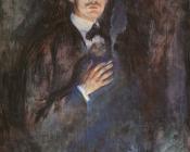 爱德华 蒙克 : Self-Portrait with a Burning Cigarette